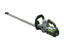 Afbeelding van HEGGENSCHAAR EGO HT5100E 51CM