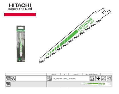 Afbeelding van RECIPROZAAGBLAD HIKOKI  RW10 5ST