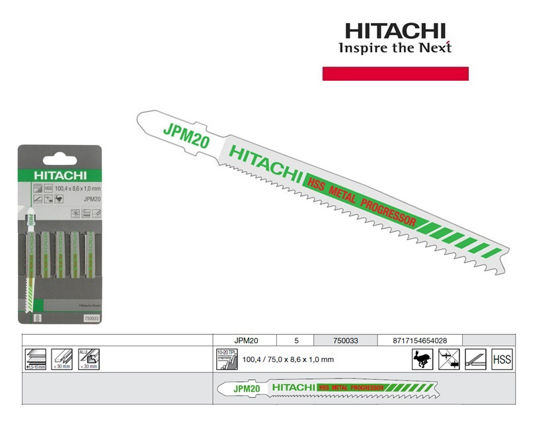 Afbeelding van DECOUPEERZAAGBLAD HIKOKI 750033 5ST