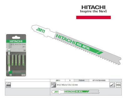 Afbeelding van DECOUPEERZAAGBLAD HIKOKI 750040 5ST