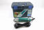 Afbeelding van SCHEERMACH. LISCOP SUPER 3000 350W A7