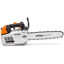 Afbeelding van KETTINGZAAG STIHL MS271 40CM