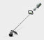 Afbeelding van GRASTRIMMER KIT EGO ST1301E