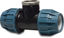 Afbeelding van KOPPELING T-STUK BINNENDR.32X3/4"X32 MM